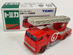 トミカダンディ 日野 はしご車 日本製 最初期版 激レア - メルカリ