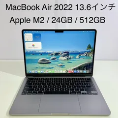 2026年最新】macbook air m3 usキーボードの人気アイテム - メルカリ
