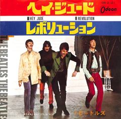 LP1枚 / 佐野元春 with The Heartland / Cafe Bohemia (1986年・28-3H
