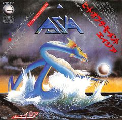 LD1枚 / 押井守 / トーキング・ヘッド / B00201647 - メルカリ