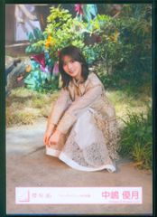 葉山風花 A3パネル 葉山風花 パネル - メルカリ