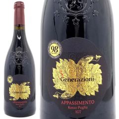 ポートシャーロット アイラバーレイ 2014 700ml - メルカリ