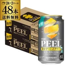 【フォロワー限定クーポン発行中！数量限定】送料無料 サントリー THE PEEL ザ ピール レモン７％ 350ml×48本 2ケース チューハイ サワー レモン レモンピール AIBのサムネイル
