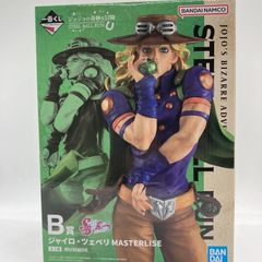 中古】インフィニット・ストラトス2 BD-BOXアニメイト特典 描き下ろし