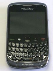 Zinwa Q25 PRO Android14搭載 BlackBerry - メルカリ