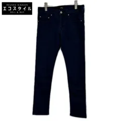 UNDERCOVERISM　アンダーカバーイズム　UCA4503 ネイビー スキニーパンツ　1のサムネイル