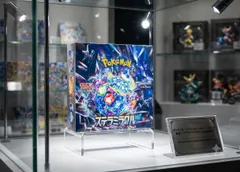 2026年最新】ステラミラクル BOXの人気アイテム - メルカリ