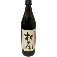 焼酎 村尾 900ml 25度 村尾酒造 【未開栓品】 32607K306のサムネイル
