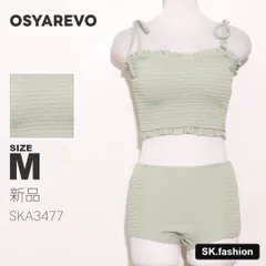 新品 OSYAREVO トップス セットアップ　水着　ビキニ　バンドゥタイプ　シャーリング　フリル　リボンのサムネイル