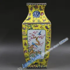 清乾隆琺瑯彩飄花黄地花鳥四方瓶 景徳鎮 陶磁器 装飾品 現代工芸品 美術品 置物 清乾隆琺瑯彩飄花黄地花鳥四方瓶 景徳鎮 陶磁器 装飾品 現代工芸品