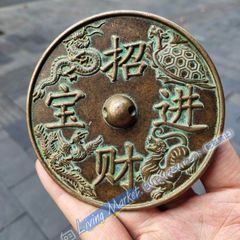 Four Divine Beasts Bronze Mirror for Attracting Wealth and Treasures - Craftwork, Artwork, Ornament CZW728P540