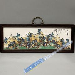 Jingdezhen Porcelain Panel Painting: Thousand Miles of Rivers and Mountains - Wall Hanging, Decorative Item, Craftwork, Fine Art, Ornament (CZW728P193)