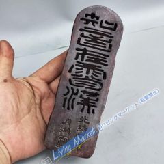 광서 4년 월호 가오루 향로 다도구 향도구 공예품 미술품 인형 CZW728P561
