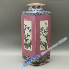 雍正粉彩花鳥天円地方花瓶 景徳鎮 陶磁器 装飾品 現代工芸品 美術品