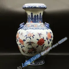 清乾隆青花釉裏紅団模様賞瓶 景徳鎮 陶磁器 装飾品 現代工芸品 美術品 置物 清乾隆青花釉裏紅団模様賞瓶 景徳鎮 陶磁器 装飾品 現代