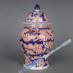 青釉裏紅万紋将軍壺 景徳鎮 陶磁器 装飾品 現代工芸品 美術品 置物