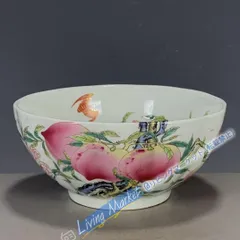 乾隆粉彩寿桃碗 景徳鎮 陶磁器 装飾品 工芸品 美術品 置物 CZW728P816