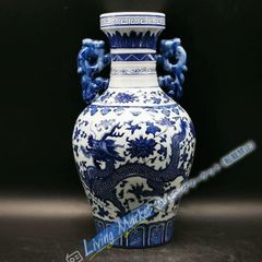 대청건 류청화 용착 꽃병 경덕진 도자기 장식품 현대 공예품 미술품 입상 CZW728P477