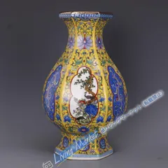 清乾隆琺瑯彩蒔金花鳥花瓶 景徳鎮 陶磁器 装飾品 現代工芸品 美術品
