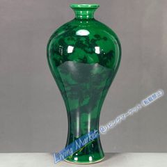 Qing Dynasty Qianlong Green Glazed Plum Blossom Patterned Vase, Jingdezhen Porcelain, Decorative Item, Craftwork, Fine Art, Ornament CZW728P605