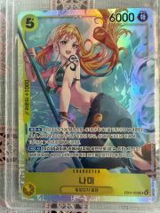 ナミ SR 5コス パラレル EB03-053 ワンピースカードゲーム - メルカリ