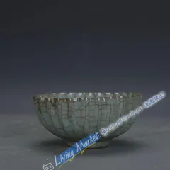 青磁 葵口椀 景徳鎮  陶磁器  現代工芸品 美術品 置物 青磁 葵口椀 景徳鎮 陶磁器 現代工芸品 美術品 置物 CZW728P867 - メルカリ