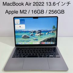 極美品⭐️MacBook Pro 14インチ⭐️M3チップ✴️SSD512GB✴️箱付き
