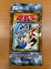 状態A サイバー・ドラゴン・インフィニティ 20th シークレット 20CP