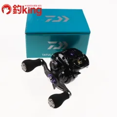 ダイワ 17 タトゥーラ SV TW 8.1R SLPカスタム  /H204M 極上品 ブラックバス バス バス釣り ベイトリール 小型 ロッド リール ルアー 中古のサムネイル