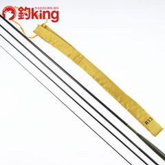 中古/美品】 MCワークス エクスプロージョン フルコンタクト 835CTR