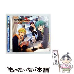 新品未開封帯シュリンク付き　小鉄伝!! 1巻 ボンボンコミックス 新品未開封帯シュリンク付き 小鉄伝!! 1巻 ボンボンコミックス - メルカリ
