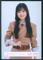 櫻坂46山川宇衣Lonesome rabbit/What's KAZOKU?封入 - メルカリ