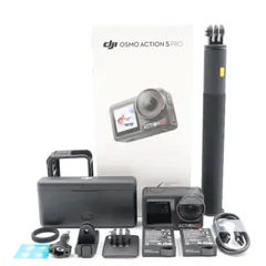■新品同様■ DJI Osmo Action 5 Pro アドベンチャーコンボ アクションカメラ4Kのサムネイル
