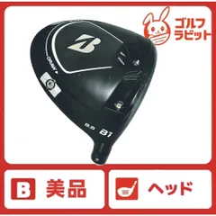 美品 ドライバー B1 ヘッド　 9.5 1W ブリヂストン ドライバーのサムネイル
