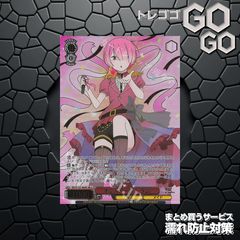 ボア・ハンコック【SR】{OP16-032}4枚 プレー用 決戦の刻【OP-16