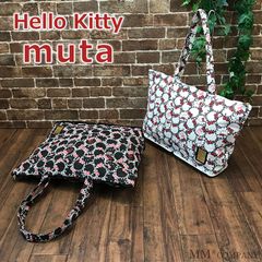 [Brand New] Foldable Tote Bag, Travel Bag, Travel Sub-Bag, Hello Kitty meets muta