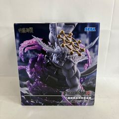 未開封】呪術廻戦 FIGURIZMα 八握剣異戒神将魔虚羅 - メルカリ