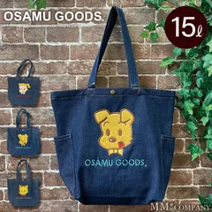 【新品】トートバッグ キャンバス デニム オサムグッズ 通学 通園 保育園 スクールバッグ A4 縦型 軽量 うちわバッグ レディース モコモコの刺繍がかわいい～肩掛けできる薄いかたちの軽いバッグのサムネイル