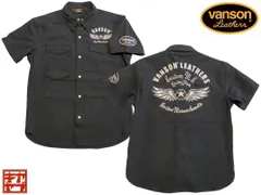 バンソン／vanson／Lサイズ／半袖サファリシャツ／NVSS-2604／ブラック／新品／送料無料／ポプリン／フライングスター／刺繍のサムネイル