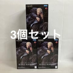 미개봉주술회전 Luminasta 칭금차 피규어 3개 세트 SF7E82 c101