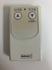 ワイヤレスリモコン WGU-K3 YKKap ２個セット ワイヤレスリモコン WGU-K3 YKKap 2個セット 美品】YKK AP