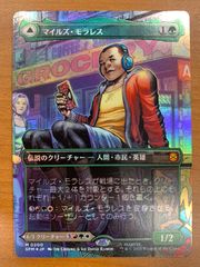 状態A サイバー・ドラゴン・インフィニティ 20th シークレット 20CP