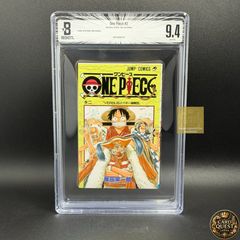 BGS鑑定品9.8】ONE PIECE 第8巻 初版 [2020年09月] 2020年ボックス