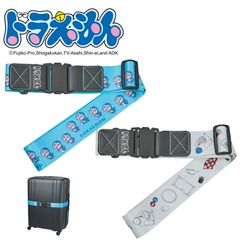 新品・限定品】名探偵コナン スーツケースベルト ピンク - メルカリ