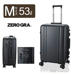 クーちゃん様専用】MUJI 無印良品 ハード キャリー 35L - メルカリ