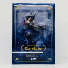 【物流センター】 中古 ライスシャワー「ウマ娘プリティーダービー」1/7PVC＆ABS製塗装済み完成品のサムネイル