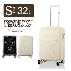 新品】SNOOPY スヌーピー キャリーケース スーツケース 白 - メルカリ