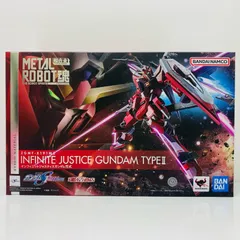 2026年最新】metal robot魂 インフィニットジャスティスガンダム弐式の