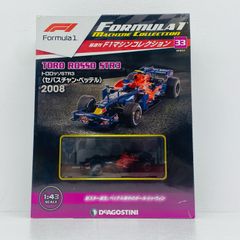 姫路東店】 中古 Emporio Armani | エンポリオ・アルマーニ その他靴