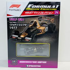物流センター】 中古 1/144RGRX-0ユニコーンガンダム(最終決戦仕様